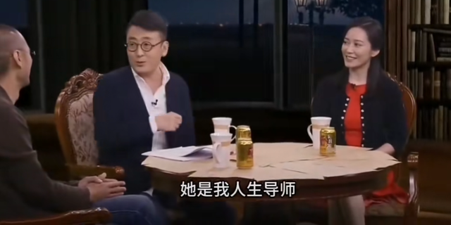 至今未婚未育，身边却有男人陪了近 20 年！54 岁的她才是人间清醒