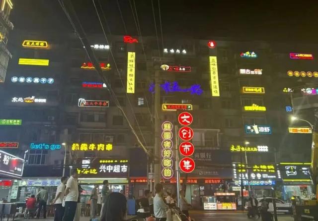 你景点驻足，我为你守护