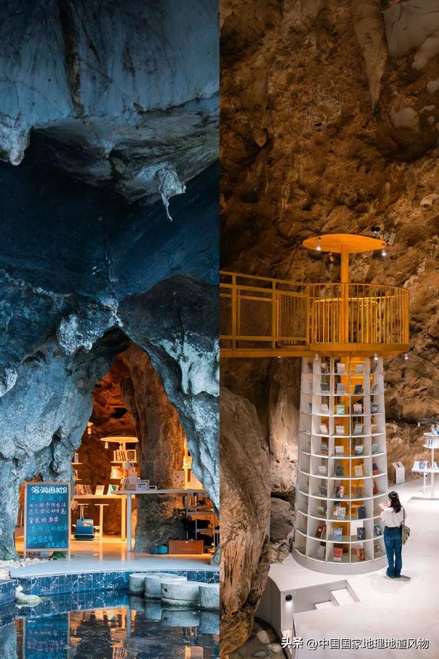 洞洞洞！如何在42800座贵州溶洞中发现跨越30万年的人类进击史？