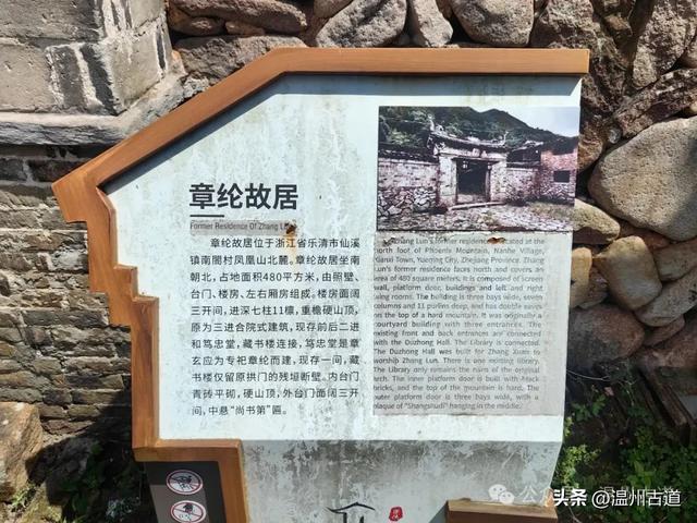 永乐交界密藏的这两个特色古村落，既有奇峰异岩又有国家文保