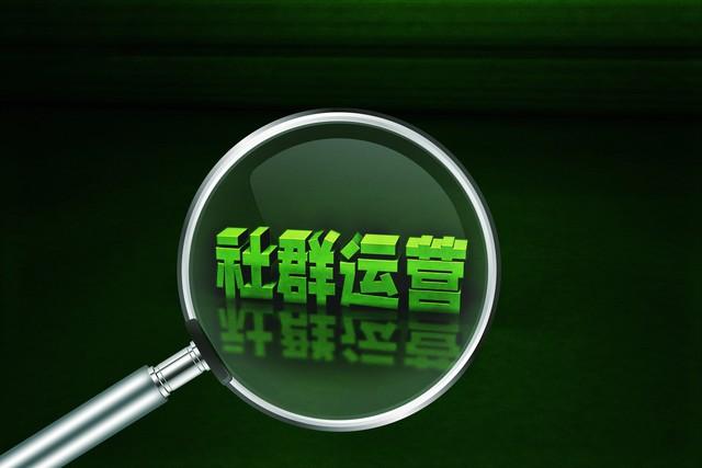 腾讯全域电商大布局，普通人的财富新风口