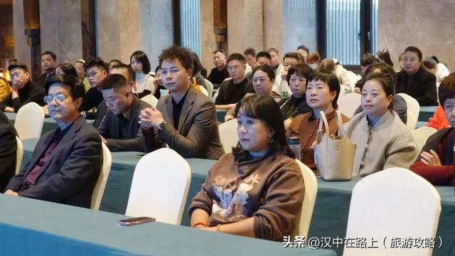 30余家餐饮住宿企业齐聚汉中兴汉胜境,共探协同共赢新路径!