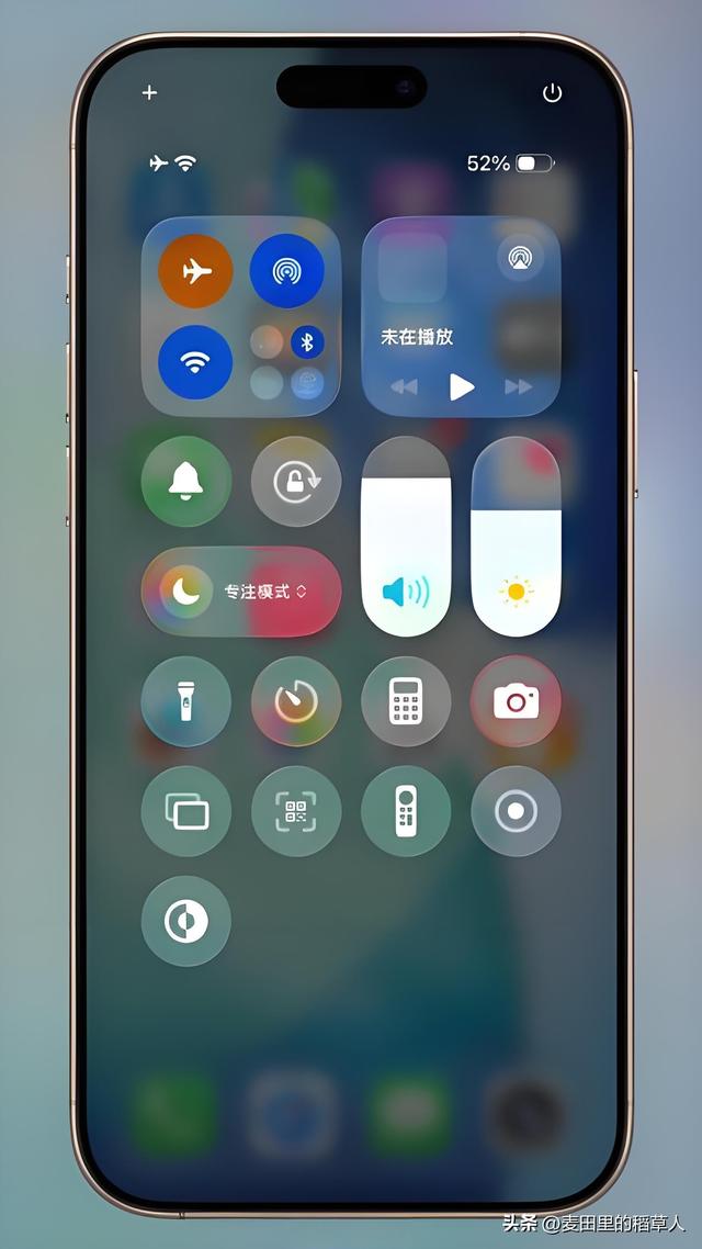 iPhone 11更新iOS 26系统测试版后，整体体验存在一定的优缺点！