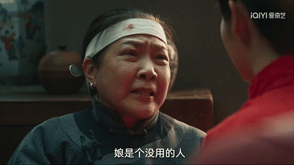 不会演就别尬演！《生万物》最大的败笔，就是请了“戏混子”的她