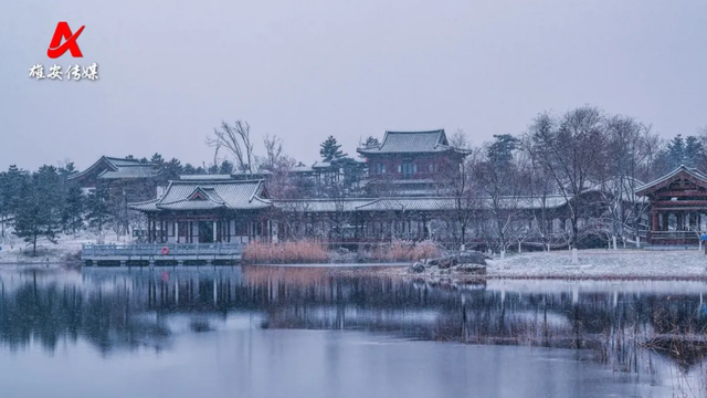 雪后雄安别样美