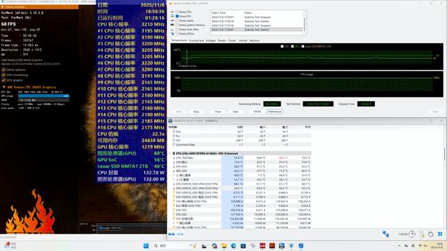 小巧强悍还静音 abee迷你液冷AI工作站评测：235B大模型流畅跑