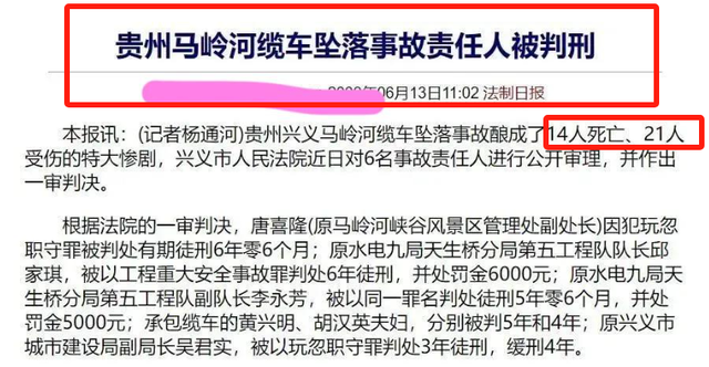 韩红也没想到，自己“藏”了26年的儿子，如今已经成了她的骄傲