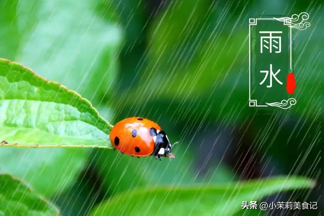 2026年春节放假通知已出，有4个好消息，1个坏消息，2个要注意