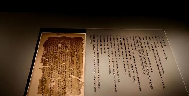 中国古墓里出土2000多年前“房中术”，男女之事过于羞涩不敢公开