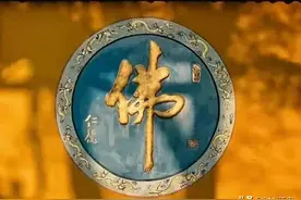 求神拜佛真的有用吗？图片