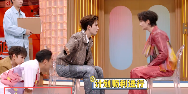 没文化就别发言！《你好星期六》王星越开口，网友：多读点书吧