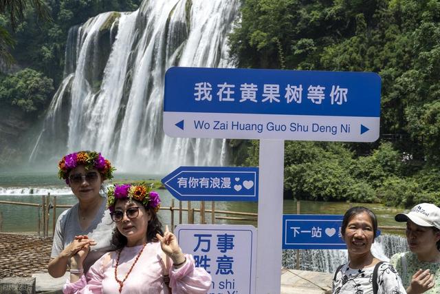 2025年亿万“避暑大军”涌向“洋芋国”，两亿人正在集结赶来！
