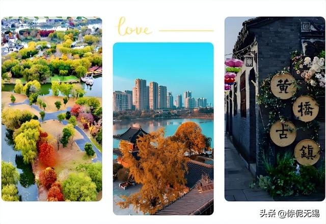 距无锡3小时！不少无锡人即将赶去