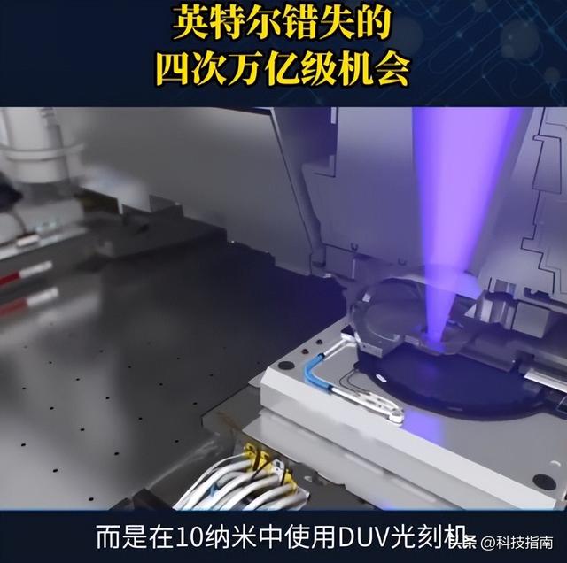 苹果英伟达全跑了 Arm CEO狠批英特尔：错过移动芯片 就输掉整个时代