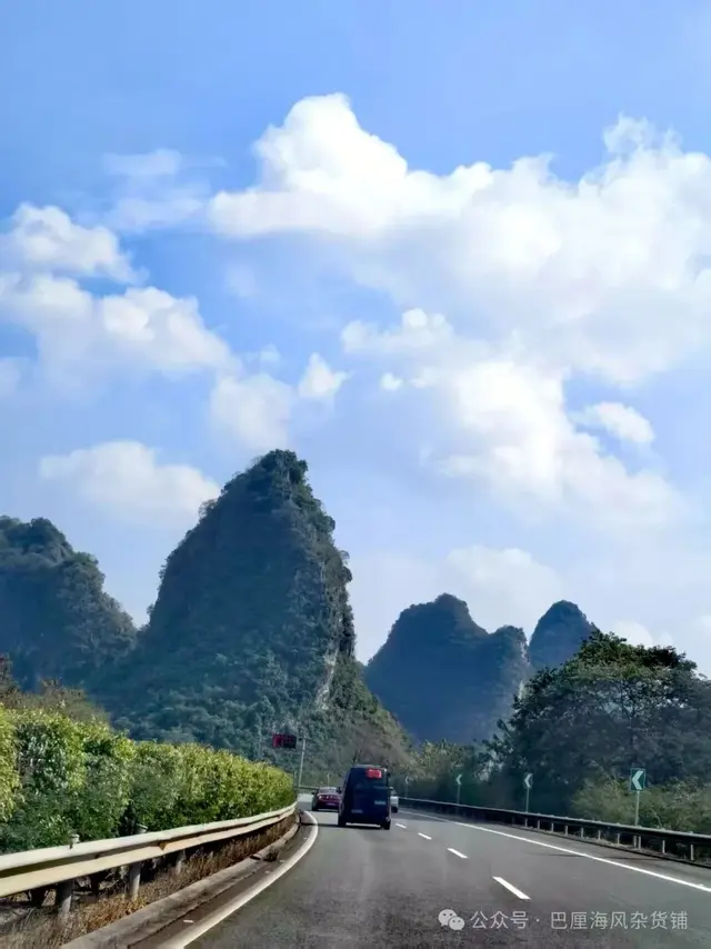 直下高原去海南（1）再走合那高速