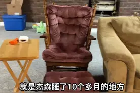 嫁到美国，住别墅的婆婆只准她住地下室，她用两年时间赢来尊重！图片