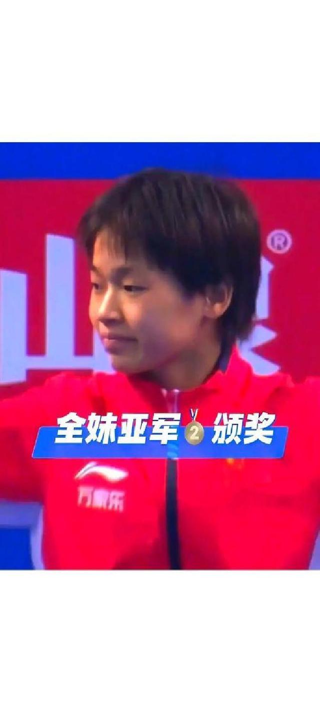 就在今日，7月16日下午游泳圈传来了全红婵和潘展乐的消息