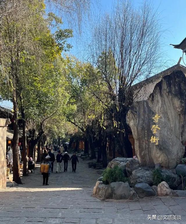 “风花雪月之都“大理,坐拥三个国家历史文化名城,全国独此一城