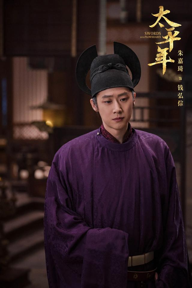 51集！白宇朱亚文主演，董勇梅婷助阵，这才是真正的古装历史大剧