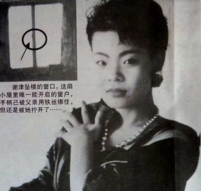 春晚爆红后，她洗完澡从23楼一跃而下，临终时最后喊了声“妈妈”