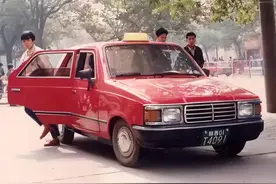 1993年陕西西安的出租车，有谁认识这款车。图片