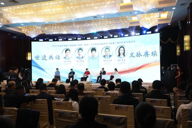2025中国世界遗产旅游推广联盟（集安）大会举行