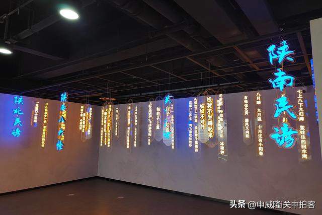 巍巍三秦 文明之光：参观陕西省非物质文化遗产体验中心