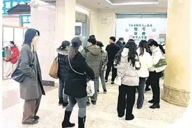 桂林累计已发放五百多万张居民电子健康卡图片