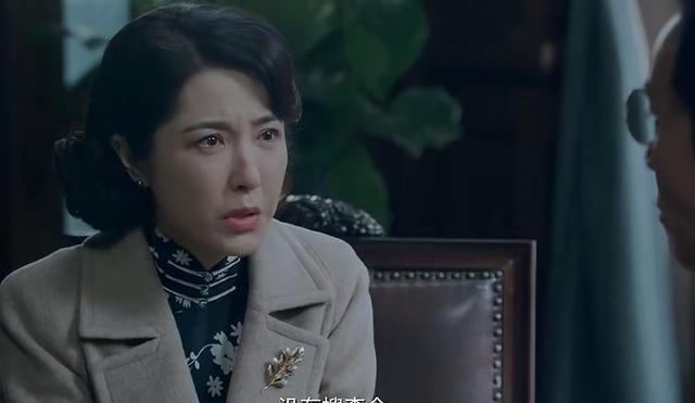 沉默的荣耀：要不是黎晴识破吴石身份！聂曦到死不知阿美的另一面