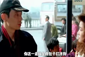 “清华毕业生80%都出国了”，造了四十年的谣言图片