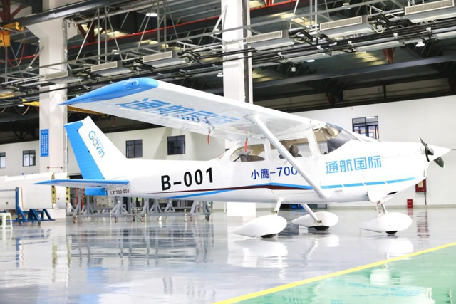 小鹰-700获型号合格证 国产通用飞机突破技术壁垒低空经济添动能