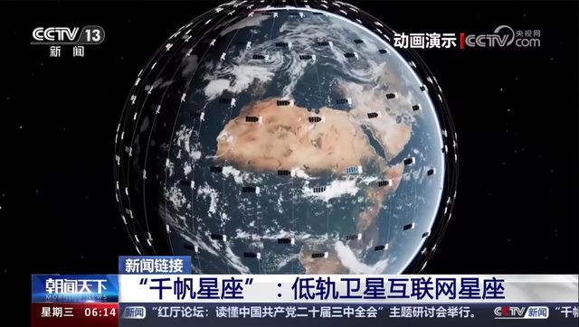中国空间站已经落后了？俄确定国际空间站即将坠毁，美国要换赛道
