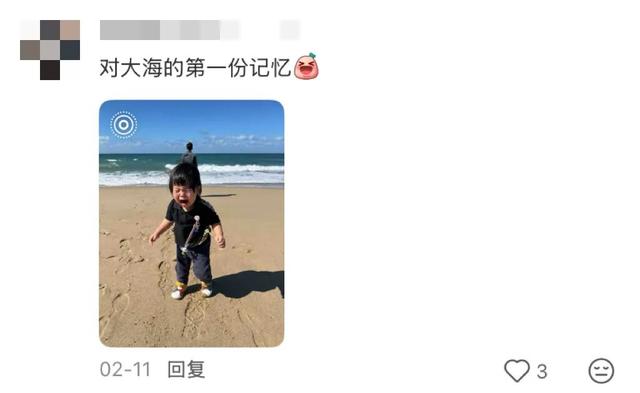 地理冷知识—带孩子出国游