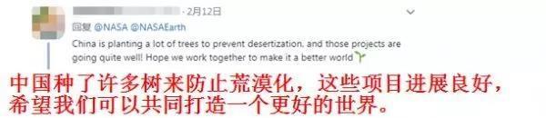 植树造林无用？中国森林覆盖率超25%，为何40度高温还不断
