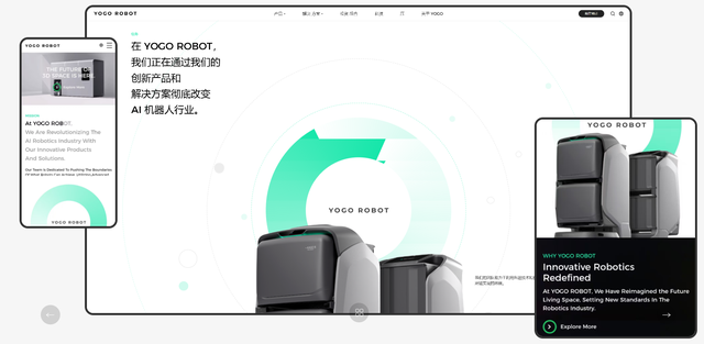网站建设公司技术哪家强？这5家技术实力对比让你一目了然