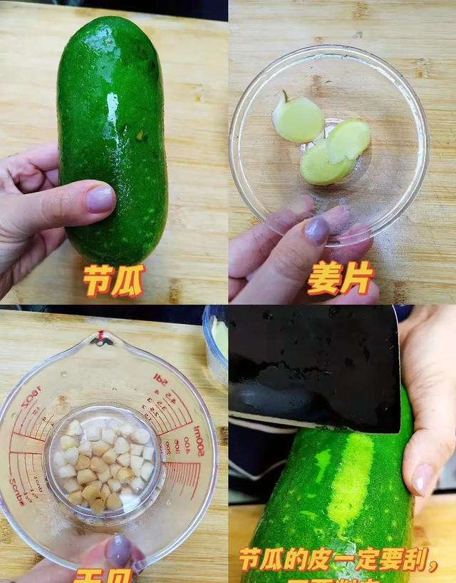 自带“青霉素”的4种蔬菜，建议：天冷经常吃，提高免疫力少生病