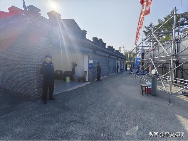 抚顺公安圆满完成迎国庆2025年抚顺市萨尔浒徒步大会安保任务