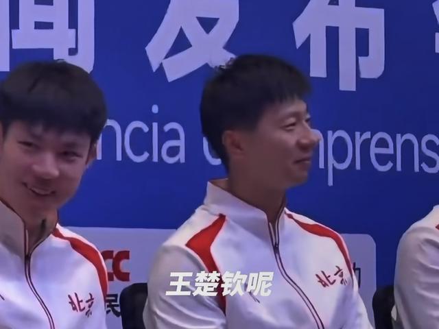 张雷说了一句话，全场憋笑，怪不得楚钦给他说话不超过六个字