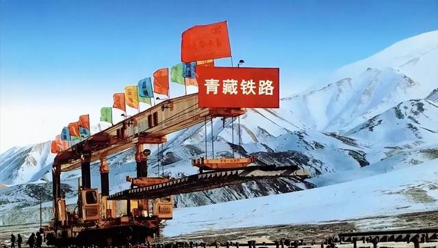 距中印边境仅15公里！4000亿硬啃新藏铁路，为何我们非修不可？