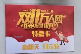 泾阳法院 | 收到诈骗包裹的正确打开方式图片