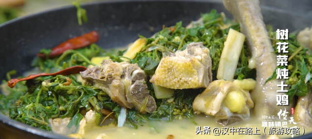 汉中镇巴元气之旅：邂逅浪漫，畅享自然