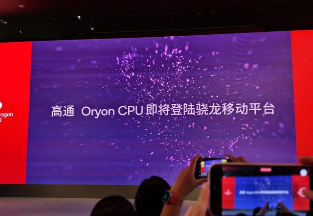 9月，中国芯片的“觉醒时刻”：从“卡脖子”到“挺直腰”