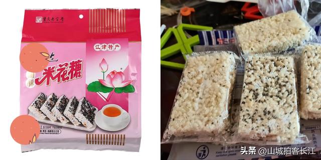 重庆这个融入主城的郊区，凭借三张底牌抢镜，文旅宝藏多到逛不完