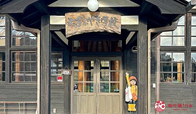 茨城大子町5大景点推荐:袋田瀑布、苹果温泉、复古小学必去!