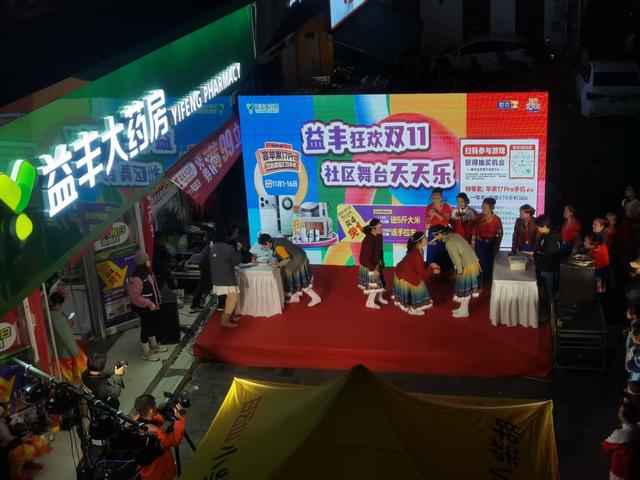 南昌红色旋律燃动社区