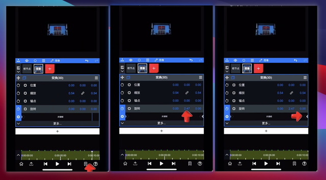 大门飞舞特效：用到3个AI工具