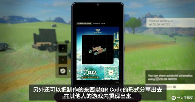 3200元的Switch2值得买吗？我想这些事你应该需要知道