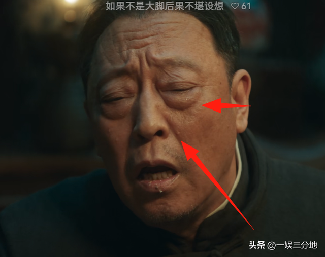 《生万物》才播三分之一，就被抬走了？​央八这波操作，真有点狠