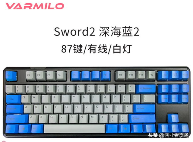 电脑外设键盘十大排名品牌盘点，快看看有你在用的品牌吗？
