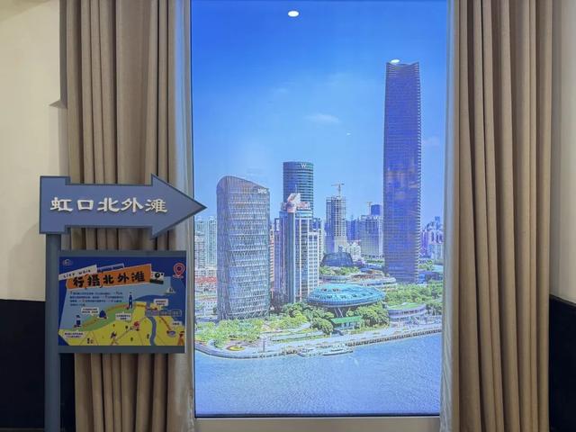 AI复原老码头、影戏院里看电影，这场历史文化专题展带你沉浸式打卡“虹口记忆”